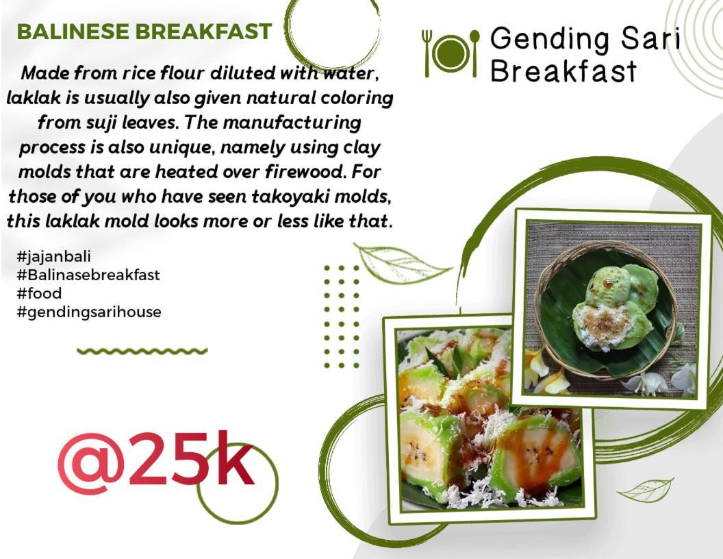 Apartament Gending Sari House Ubud Zewnętrze zdjęcie